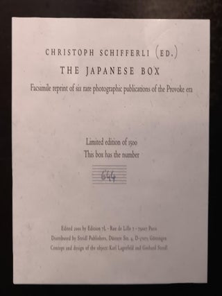 The Japanese Box