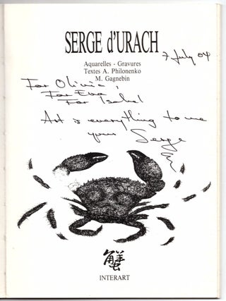 Serge d'Urach