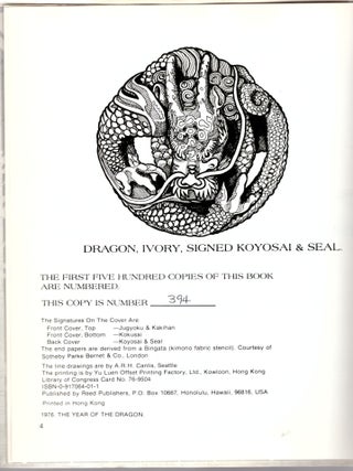 The Signature Book of Netsuke, Inro, and Ojime Artists in Photographs
